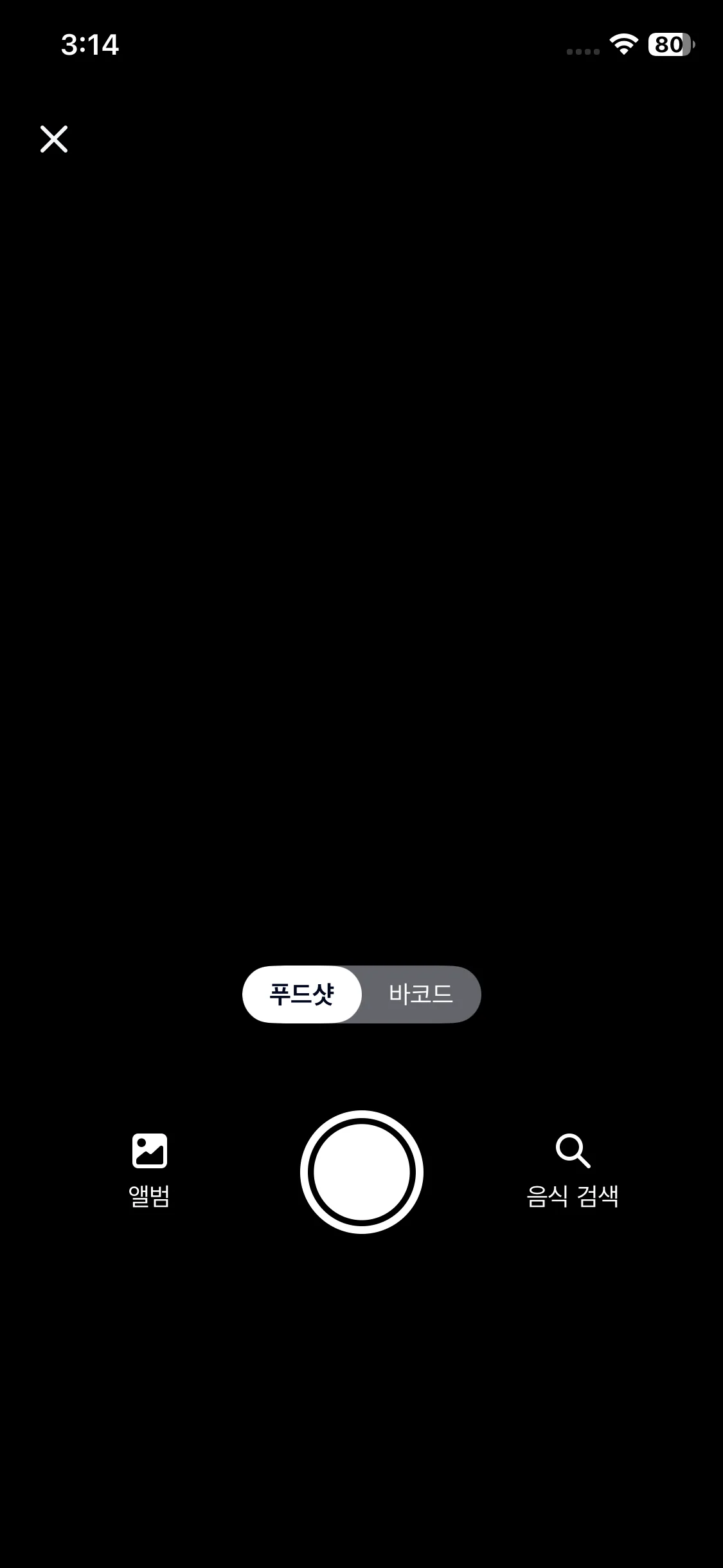 Test Image 2